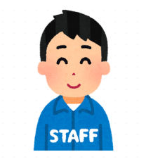 専門スタッフ